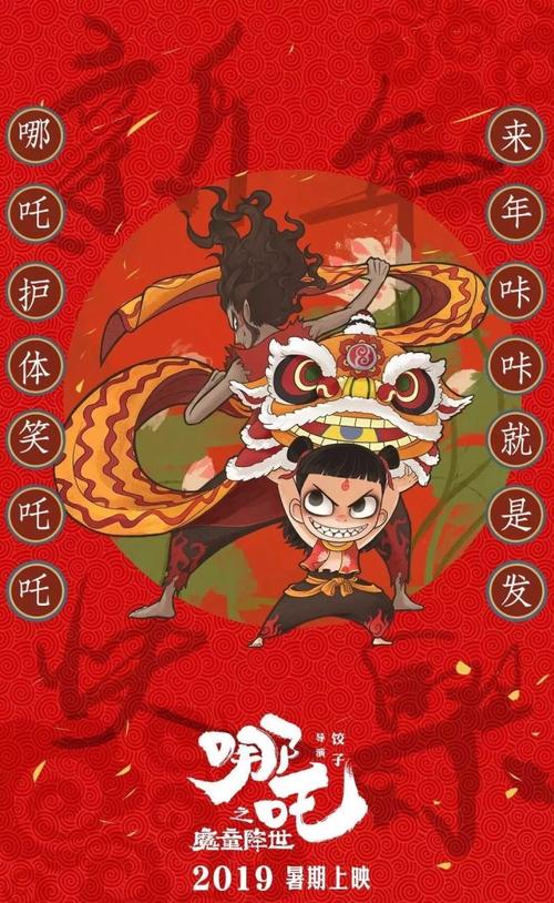 Universit?t Erfurt商业管理文凭证书